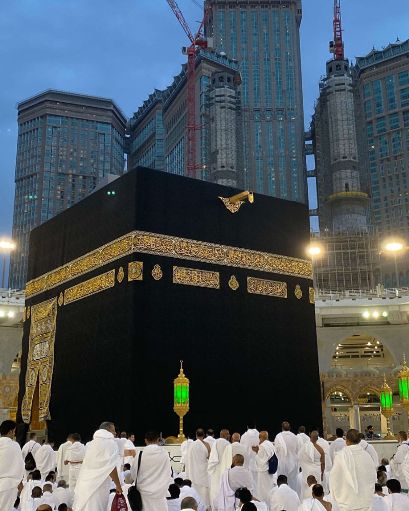 مكة المكرمة