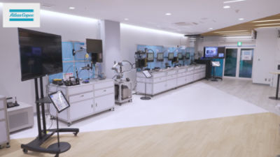Innovation Center in Yokohama, ITBA Japan.