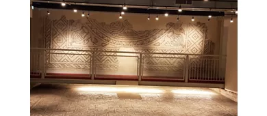 Domus des Tapis de Pierre