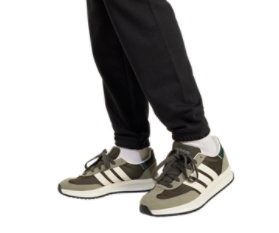Essentials Kids Pant